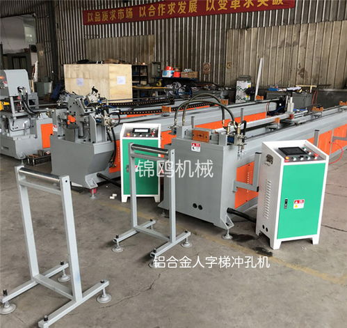 錦鷗機械 竹節伸縮梯生產設備與醫療器械制造源頭工廠