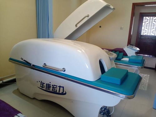 祝賀華康宏力醫(yī)療器械公司榮獲質(zhì)量、服務、誠信AAA級企業(yè)認證，樹立行業(yè)典范