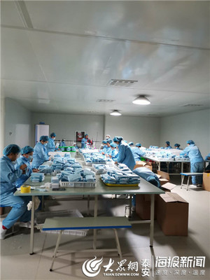 海斯摩爾生物科技 精準(zhǔn)發(fā)力抓復(fù)工 化危為機(jī)促發(fā)展 醫(yī)療器械生產(chǎn)